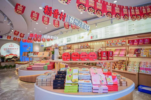 蘇州稻香村vs北京稻香村,誰(shuí)是 稻香村 真正的傳承人