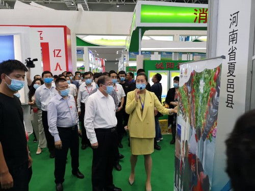 第二十三屆中國農產品加工業(yè)投資貿易洽談會啟幕