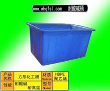 武漢塑料化工桶 - 喬豐 (中國 湖北省 生產(chǎn)商) - 其它化工制品 - 化工 產(chǎn)品 「自助貿(mào)易」